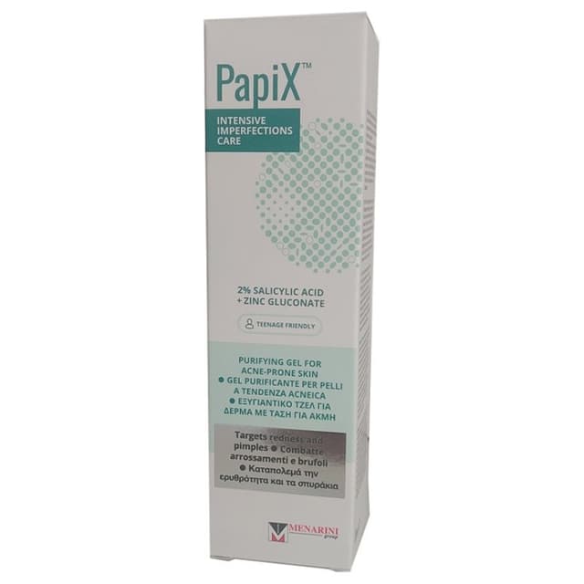 Papix Intensive Imperf Care