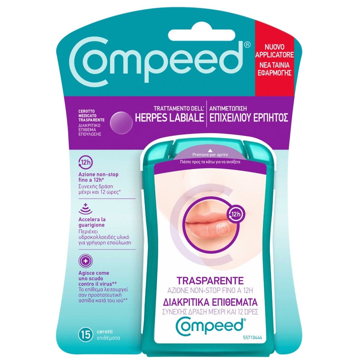 Compeed Patch Herpes Labialis – 15 pezzi