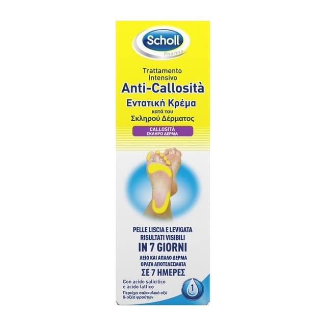 Scholl Crema Intensiva Anticallosità – Crema Piedi Tallone e Avampiede